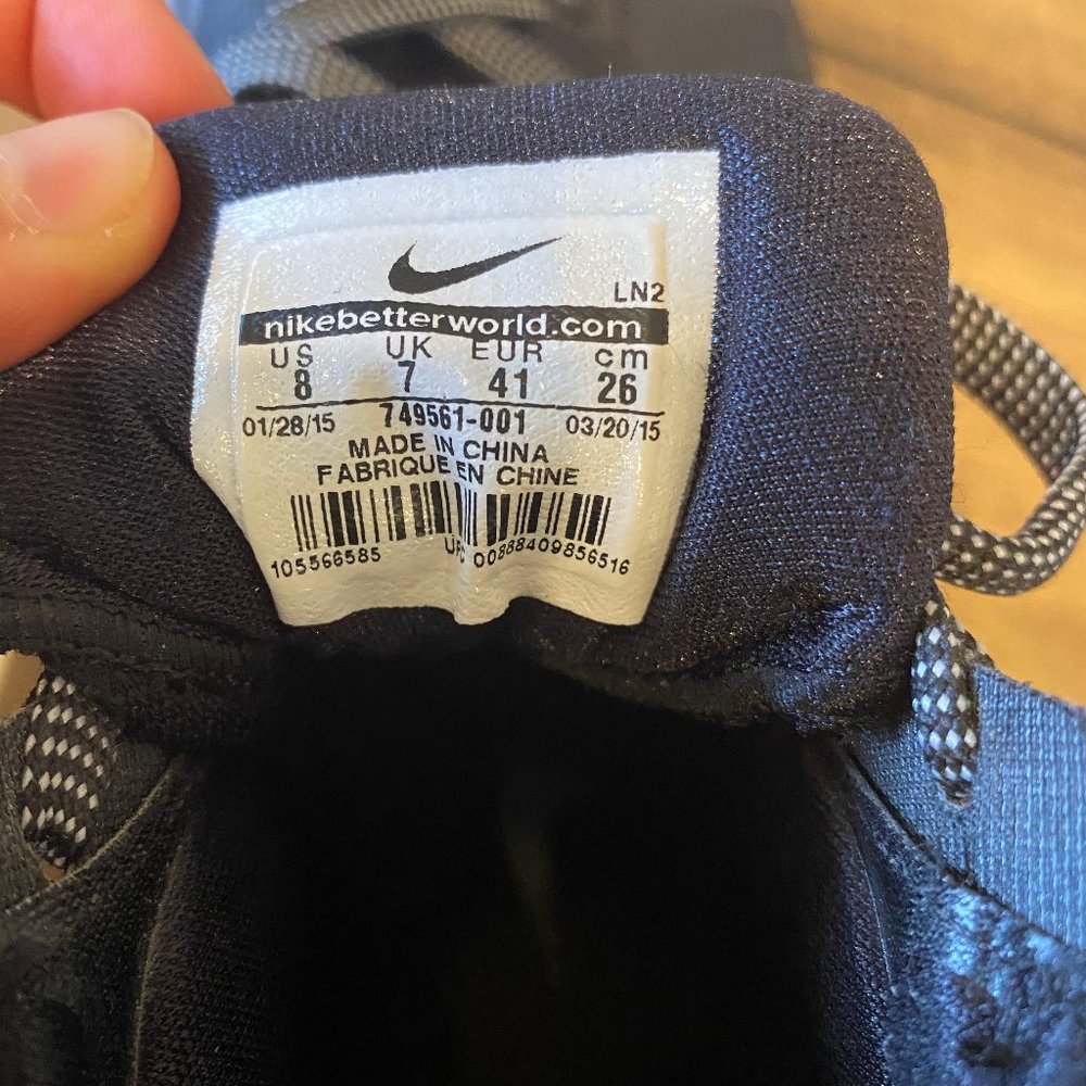 Nike Hyperdunk 2015 All-Black Basketball Shoes - Picture 3 of 5